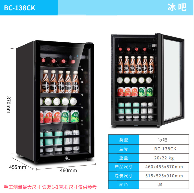 Office Storage Cabinet - ミニワインクーラー冷蔵庫家庭用オフィス用定温保管庫ワイン飲料茶リビングルーム冷蔵庫