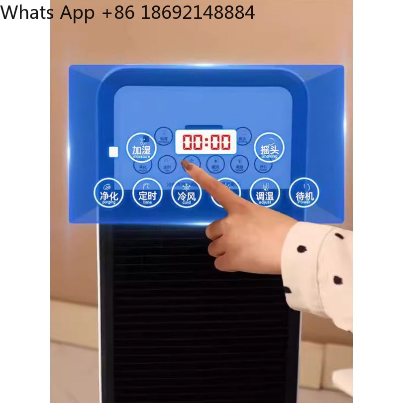 Office Furniture First - 小型縦型1.5馬力ファーストクラス省エネ冷暖房一体型エアコン、設置不要