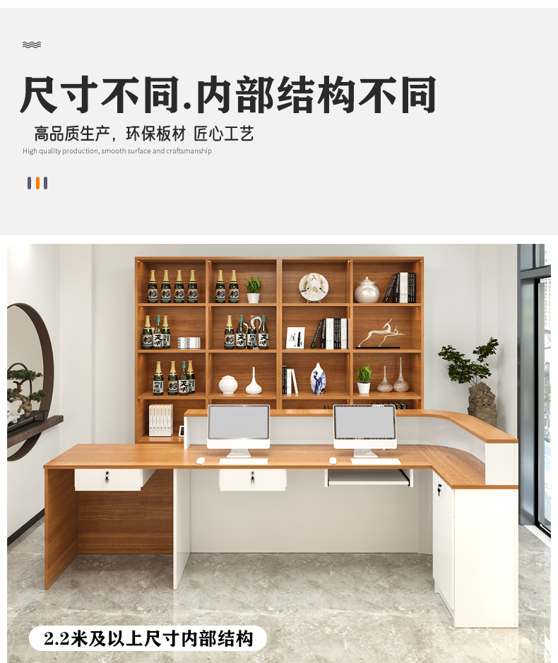 工業用受付カウンター収納高級受付デスクシニアカスタムビューテ - Office Furniture Usa のレビューと価格
