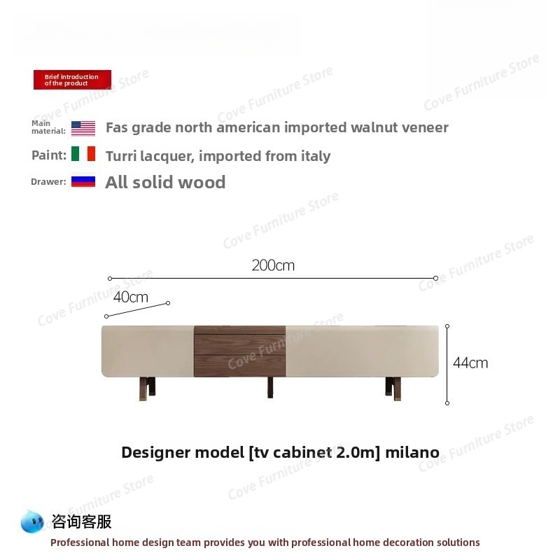 ユニバーサルオーガナイザーテレビスタンドオフィス収納モダンデ - Office Furniture Center のレビューと価格