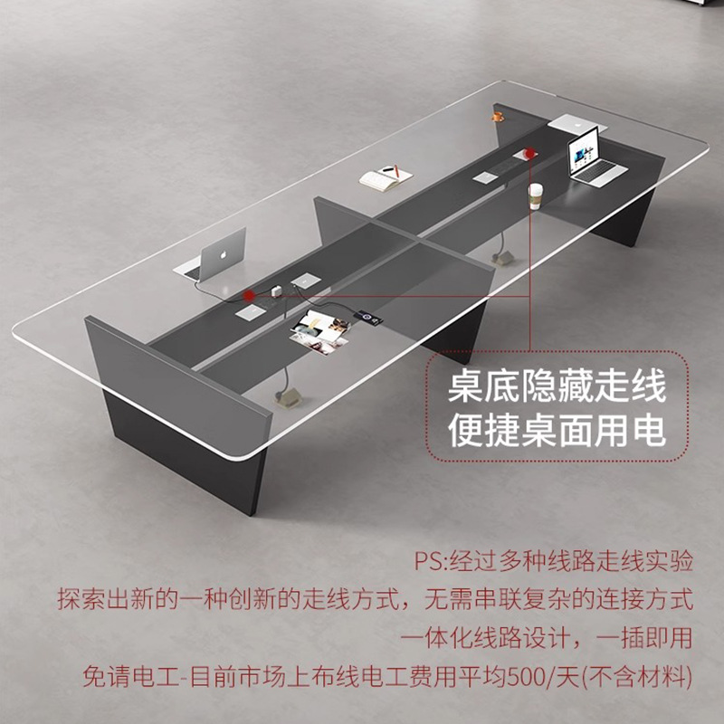 長い大型会議テーブル、オフィス会議室、研修・交渉用テーブルと - Office Furniture Group のレビューと価格